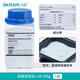 Beekman Biological Sinopharm Xilong Ferrous Ammonium Sulfate Ferrous Ammonium Sulfate Ferrous Ammonium Sulfate Ferrous Sulfate Ferrous Sulfate Analytical Pure Reagent BKMAMLAB Ferrous Ammonium Sulfate AR (500g/bottle)