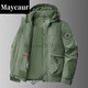 Maycaur small pear bean outdoor work jacket multi-pocket casual spring and autumn loose windproof hooded fishing photography clothing military green L