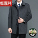 Hengyuanxiang autumn and winter cashmere coat for middle-aged and elderly men, medium-length, thickened velvet top, daddy's large size woolen woolen coat, navy blue, medium-length, no velvet, 200/5XL 210-225Jin Jin is equal to 0.5 kg