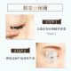 Kissme Huayingmeiko curling and styling mascara primer 6g (blue-gray paste long-lasting slimming and curling)
