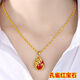 Sui Yu Xian Salt Necklace for Women Phoenix Peacock Gold Pendant Beads Jewelry Gift for Couples Phoenix Ruby + Necklace