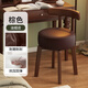 Menile mid-century style dressing chair solid wood rotatable makeup chair girls bedroom dressing table back chair retro stool light luxury solid wood walnut color frame + brown rotatable