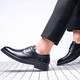 PULIWEI leather shoes men's 2024 autumn new business shoes formal leather shoes cowhide men's leather shoes formal shoes British men's shoes black 42