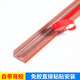 
XMSJ wooden floor edge strip, door pressure strip, adhesive edge strip, self-adhesive door sill door wardrobe sliding door strip, Taiyou color ms9923 (3*1.5) self-adhesive