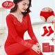 LangSha 2026 is the year of the horse and is the year of the horse. Big red autumn clothes and long johns suit for female brides. Wedding thermal underwear and linen pants. 897 big red suit. One size fits all. 80-130Jin Jin is equal to 0.5 kg.
