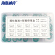 Hasdick Beijing warehouse delivery HK-721 sealing ring set FKM rubber high temperature resistant industrial valve accessories green fluorine rubber O-ring 150 pieces