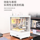 爱国者V60 海景房机箱全景无立柱MATX高颜值240水冷台式电脑台式机主机箱 白色（显卡限长305mm）