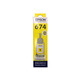 爱普生（EPSON）T6741-T6746墨水套装 T674系列6色 适用L801/L805/L810/L850/L1800/6745 企业业务