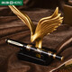 HERO Fountain Pen Eagle Series Pen Holder Set Office Decoration Business Office Men's High-end Signature Writing Graduation Father's Day Gift Gift Ink Pen Eagle Gift Box Black No Engraving & Order Straight Delivery