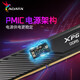 ADATA 24G/48G (24G*2) set DDR5 6000 frequency AI computer accessories desktop memory Veyron D300 matte vest C28 timing Hynix new Mdie C28/new Mdie 6000 24G*2 white