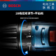 Bosch BOSCH12V Lithium Battery Rechargeable Electric Drill Driver Toolbox Set Hand Drill Electric Turn Home Hand Drill Doctor Screwdriver GSR120-LI [Store Manager Recommended] 3.0Ah1 battery + 20 accessories volume