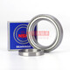 Bearings imported from Japan 6800 6801 6802 6803 6804 6805 6806 6807 ZZ 6801ZZ others