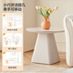 Quanyou Home Modern Simple Slate Round Small Apartment Simple Cream Style Square and Round Coffee Table Combination Living Room Home