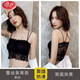 LangSha Breast Covering Artifact Lace Breathable Beautiful Back Tube Wrap Bra Women's Bra Anti-Lighting Tape Padded Camisole 1 Pack Black M 70-105Jin Jin is equal to 0.5kg
