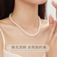 CHINA GOLD natural freshwater pearl necklace mother style clavicle chain plain beads birthday gift for girlfriend and wife (one in a hundred) pearl chain-7-8mm