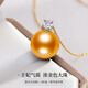 Sea pupil 18K gold set with moissanite South Sea gold bead pearl pendant single Miao Shuang Princess thick gold seawater necklace for women S grade/almost flawless rich gold 13-14mm +18K gold chain