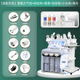Hydrogen-oxygen small bubble beauty instrument, multifunctional skin management for beauty salons, blackhead suction, hydration and oxygen injection instrument, water light 10-in-1, all-purpose model with products