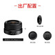 Nikon Nikkor Z mount DX half-frame Z series mirrorless camera lens suitable for Z50/ZFC/Z30 mirrorless Z 24 f/1.7 lens with HD UV filter