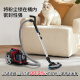 
Philips horizontal vacuum cleaner 410W/360W powerful suction dust removal handheld horizontal carpet vacuum cleaner household cleaning machine mites and hair sucking household cleaning FC8632/83 [99% mite removal rate, advanced helper for family] FC9735