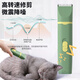 Ansmet Pet Hair Clipper, Dog Shaver, Cat Foot Shaving, Multi-function Trimmer, Nail Grinder Electric 4-in-1