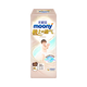 Unicharm MOONY Unicharm ultra-ventilated diapers pull-up pants baby diapers Aurora thin underwear growing pants ultra-superior pull-up pants XXL 26 pieces