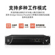 JBLV-Serie Amplifier V4/V6/V8/V10 Karaoke Pure Heckverstärker KTV-Konferenz Hochleistungsstufe Konferenz Performance KTV Audio-Verstärker V10+Meldi DSP9900 Effekt-Gerät