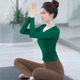 Shuangxiu yoga wear 2025 new autumn and winter green high-end long-sleeved professional Pilates sports training fitness suit for women rainforest green long-sleeved mocha pants suit XL 120-135