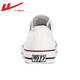 
Reli canvas shoes men's shoes autumn new low-top shoes men's casual shoes Korean style trendy and versatile student youth white 391 43