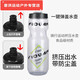 Shantou Lincun Cycling Water Bottle Elite Bicycle Water Bottle Squeeze Outdoor Cycling Mountain Bike Road Bike Sports Water Cup Holder Easy Cycling-650ml White
