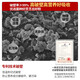 Qiaokang Breaking Wall Ganoderma Lucidum Spore Powder 50G Triterpene 10.5% Física de debilidad y mejora de la inmunidad Patente orgánica Breaking Wall 4 Cajas Precio (6 cajas de envío real Total 300G)