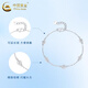 China Gold (CHINA GOLD) pt950 platinum new camellia bracelet for women platinum Valentine's Day birthday gift for girlfriend and wife Camellia platinum bracelet about 2.8g