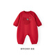 YEEHOO parent-child wear long-sleeved T-shirts for a family of three and four spring and autumn baby clothes 2025 new parent-child wear New Year's red khaki-baby 73 cm (recommended for 1-2 and a half years old)