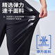 Li Ning sports pants men's summer ice silk quick-drying leggings running fitness thin breathable trousers loose casual sweatpants
