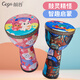 Qiangu African drum children's large 8 lightweight hand drum kindergarten students beginner percussion instrument children's holiday gift