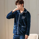 Antarctic men's pajamas men's winter plus velvet cardigan flannel can be worn outside home clothes suit navy blue