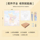 小熊维尼 卡通数字油画diy手绘画画填色丙烯油彩涂色填充装饰画 C3893 油画套餐+L型外框(四色可选/默认胡桃色)+50*
