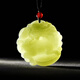 Jiadabao Yahetian Jade Pendant Men and Women Kirin Jade Pendant Jade Jade Pendant with Certificate Looking Back Kirin