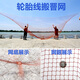 Net fishing net, automatic fishing net, fishing net, pull net, lift net, pull net, lift net, small moving net, large fishing net, upgraded nylon line, half-finger mesh, 4x4 meters