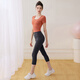 Fanxing Yiyi (floredshing) yoga wear 2025 new women's suit sporty high-end Pilates training beautiful short-sleeved summer caramel orange short-sleeved +_ black cropped pants S
