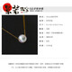 Jing Ruojingyi 18K gold selected Akoya seawater pearl pendant necklace for women 7.5-8mm40cm