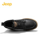 Jeep Martin Boots Men's 2024 Winter New Workwear Boots Men's British Style Retro Evergrande Trendy Shoes Thick Sole Men's Shoes Black 41