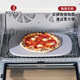 ROCKSHEAT 30X40X1.2cm oven stone slab pizza baking stone pizza pizza board baking European bread crispy bottom 30X40 stone slab + 30X40 high temperature cloth