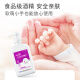 JIFRO no-wash hand sanitizer no-wash disinfectant household children and students alcohol sterilization gel 500ml*2