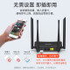 Yilian (EDUP) 4G wireless router CPE transfer portable WIFI direct plug SIM card three Netcom five-mode 4G router (China Mobile/China Unicom 3G/4G Telecom 4G)