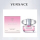 Versace (VERSACE) Crystal Diamond Eau de Toilette for Women 50ml Floral and Fruity Fragrance Birthday Gift for Women, Make Me Dazzling Ruth Same Style