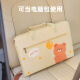 艾布与棉花车载小桌板后排折叠桌子汽车座椅后背收纳袋车用餐桌方向盘电脑桌 气球小熊【可折叠+前后排使用】