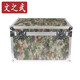 
Wenzhiwu aluminum alloy box Tool storage box Aviation instrument equipment transportation box Jungle starry sky 940*800*825