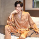 Antarctic Pajamas for Men and Women Spring and Autumn Ice Silk Thin Summer Simulated Silk Women's Spring Men's Autumn Silk Couple Home Clothing W024 Men's Yellow Suit XL