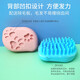 Dele Dog Bath Brush Cat Bath Brush Teddy Golden Retriever Corgi Cleaning Rub Bath Massage Brush Pet Supplies Blue