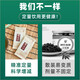 青钱柳茶野山化 青钱柳茶金钱柳高山嫩叶原叶茶包养生茶袋 20袋/盒 *4盒  (一周期效果佳)23年9月产